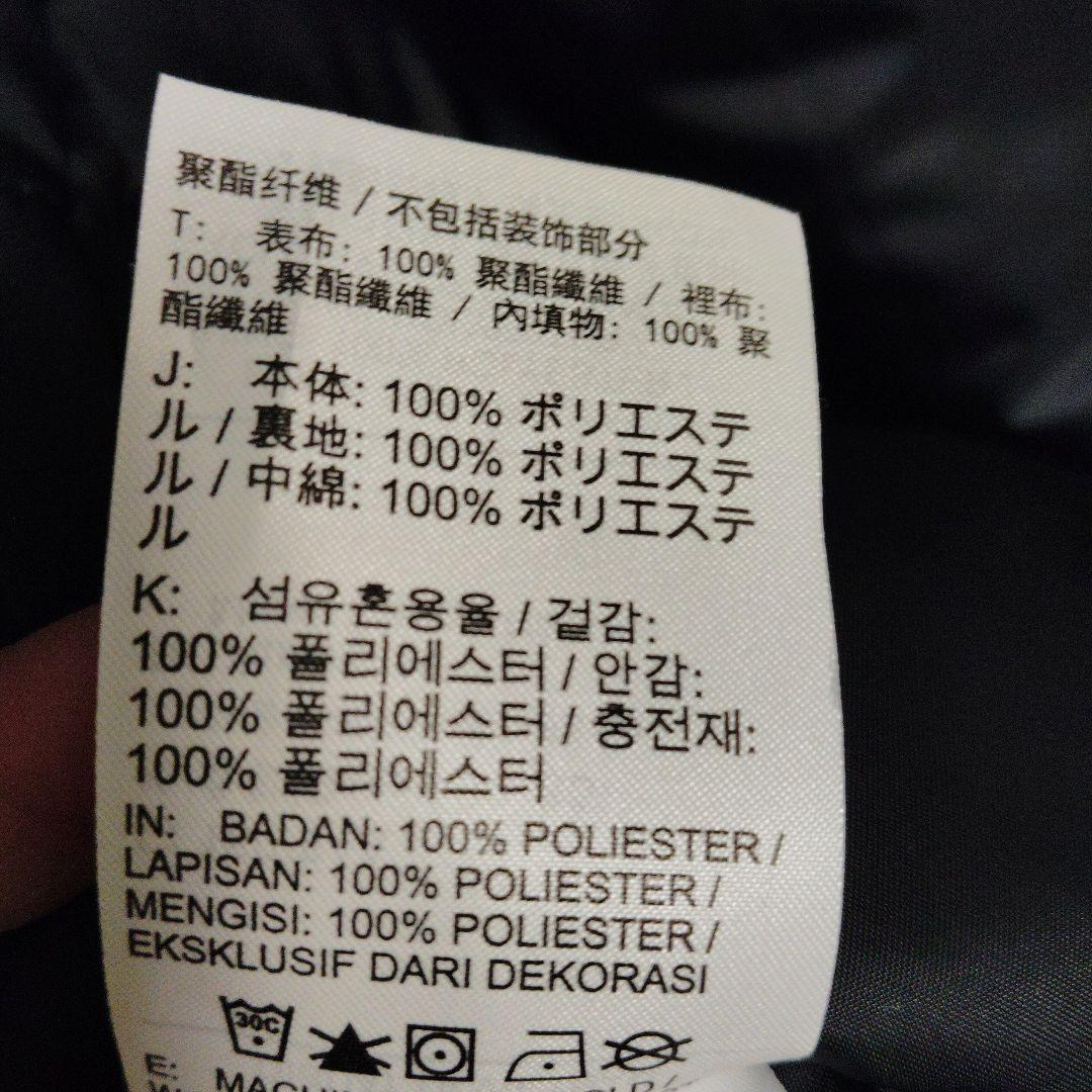 ナイキ　シンセティックフィルパーカ　レディース　M