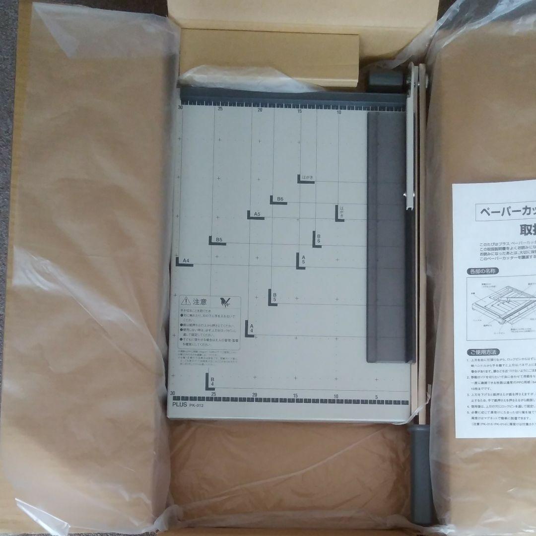 PLUS 　ペーパーカッター