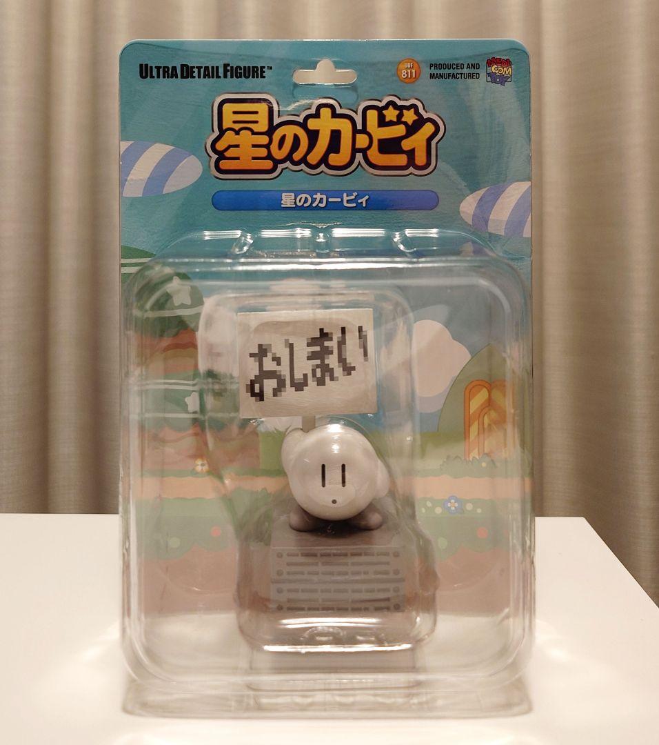 星のカービィ ウルトラディテールフィギュア UDF No.811