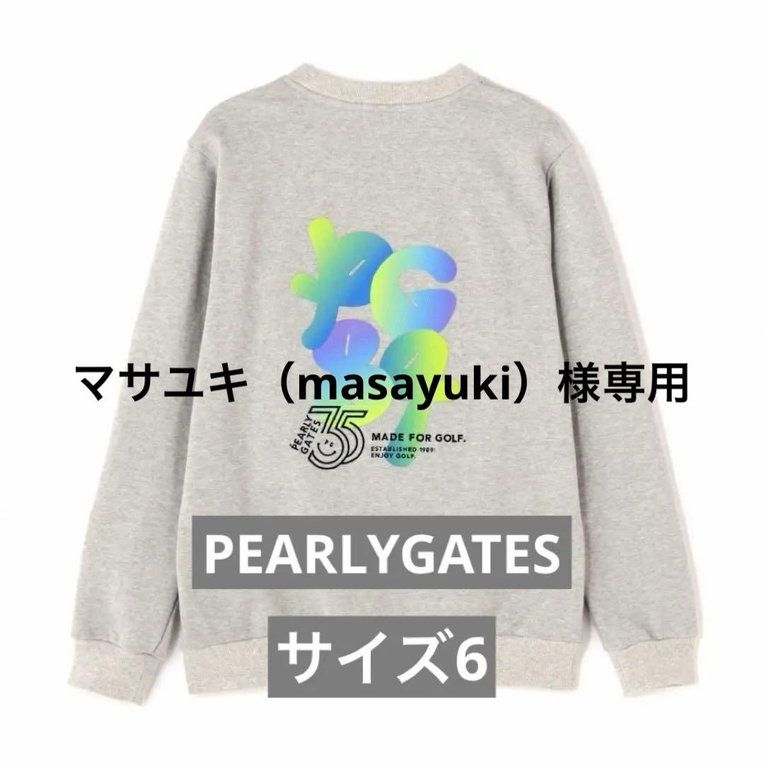 PEARLYGATES35周年トレーナーサイズ6グレー