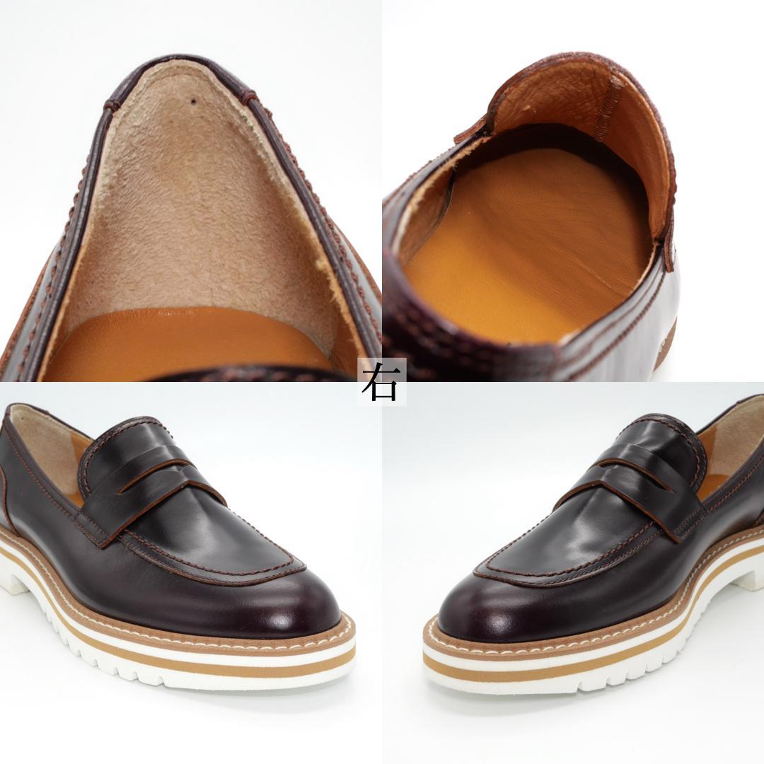 22.5　REGAL　リーガル　シューズ　厚底ローファー　ボルドー