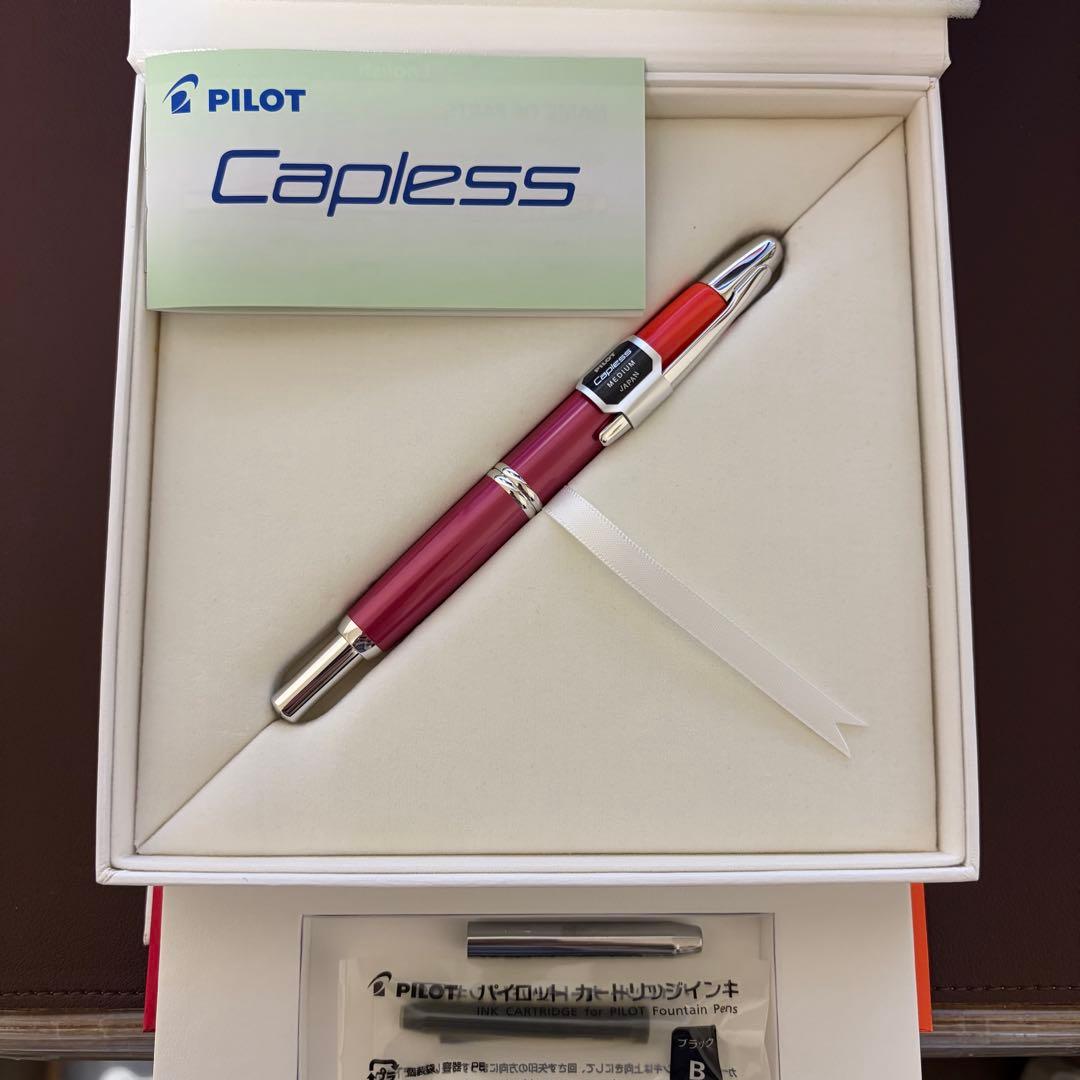 パイロット キャップレス 2017限定 サンライズ 万年筆