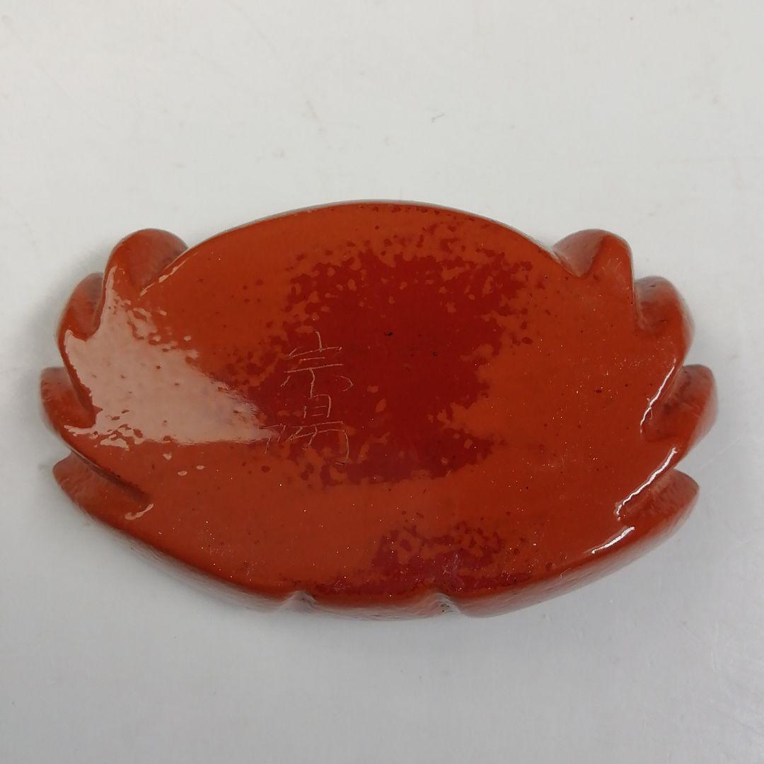 Ｔ９３６　香合　『蟹　香合』『山崖宗陽 作』漆塗蒔絵　共箱　茶道具