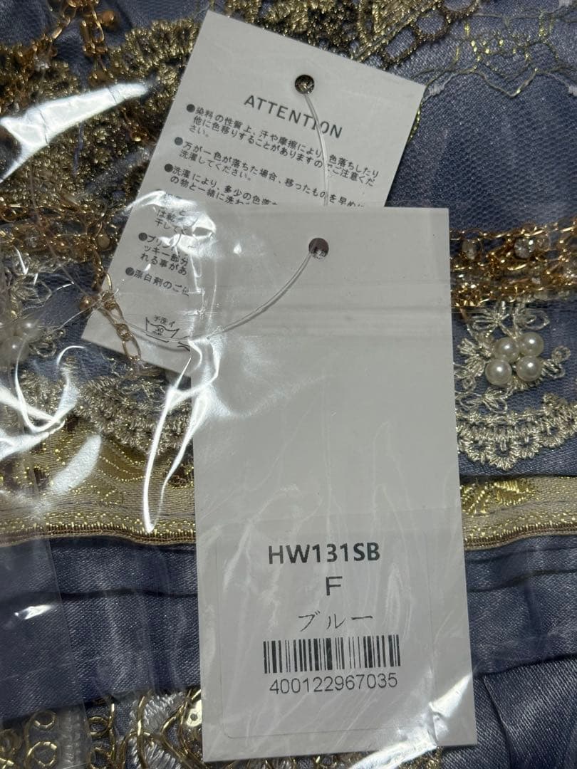 アラビアンガール　アラジン　コスプレ７点セット