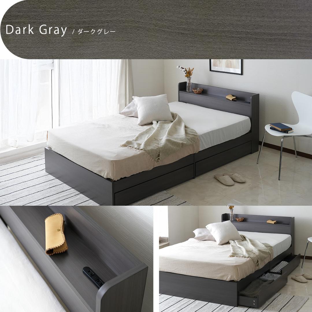 【R】ダブル　マットレスなし【収納あり】 送料込み！【ホワイト】