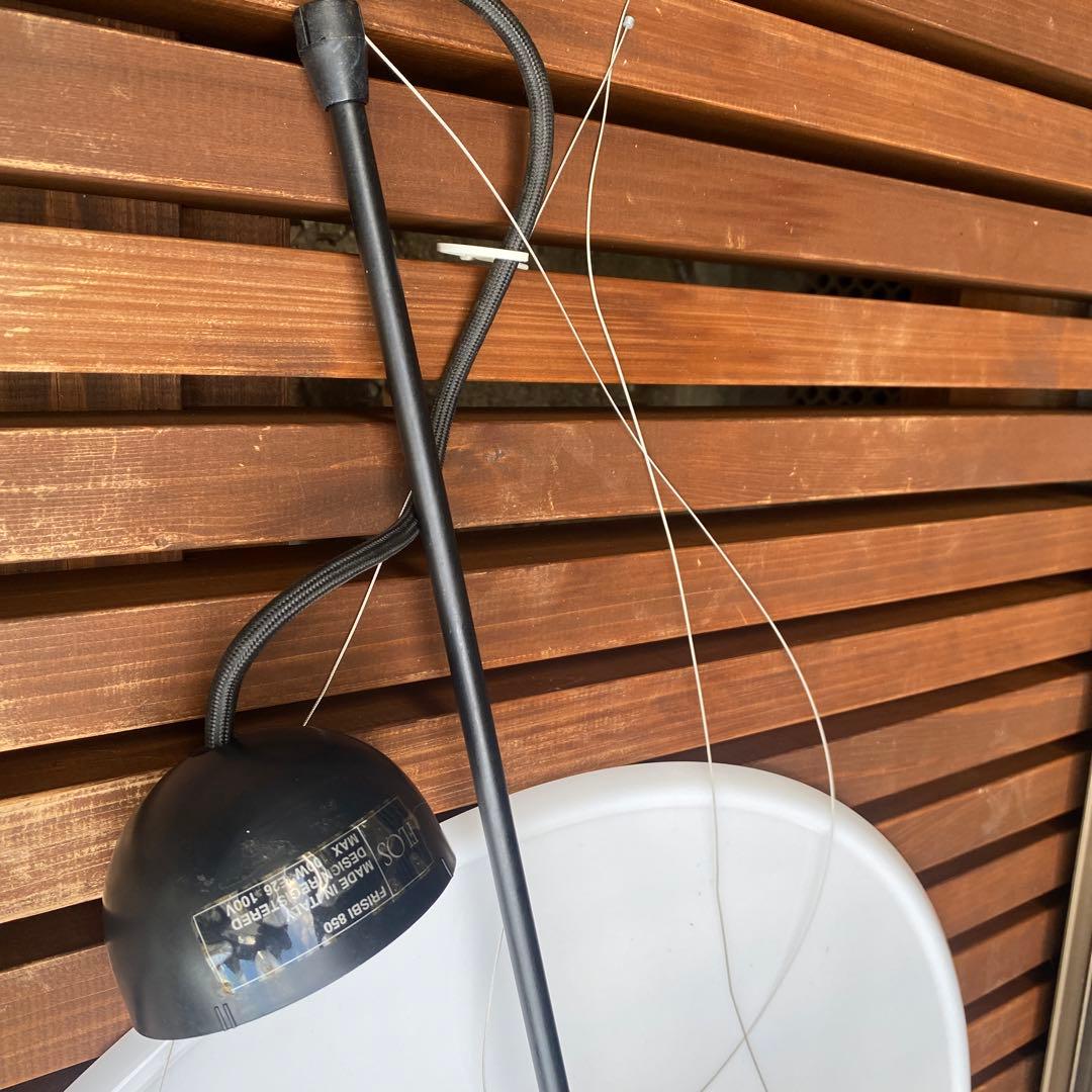 Flos フリスビー　カステリオーニ　美品　ヤマギワ　モデルルーム使用