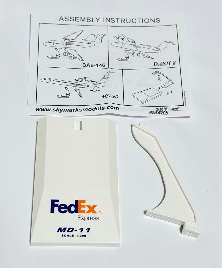 航空機・ヘリコプター SkyMarks 1/200 MD-11 FedEx