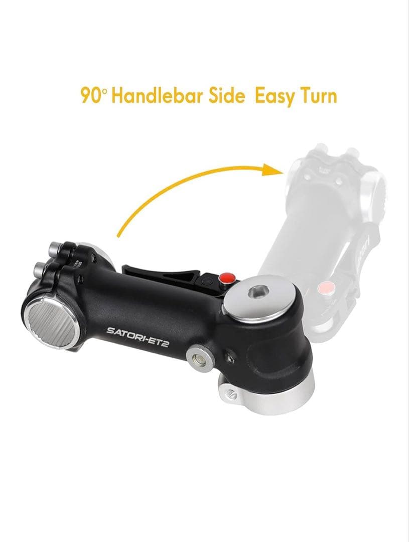 超希少‼️ SATORI ET-2 ステム