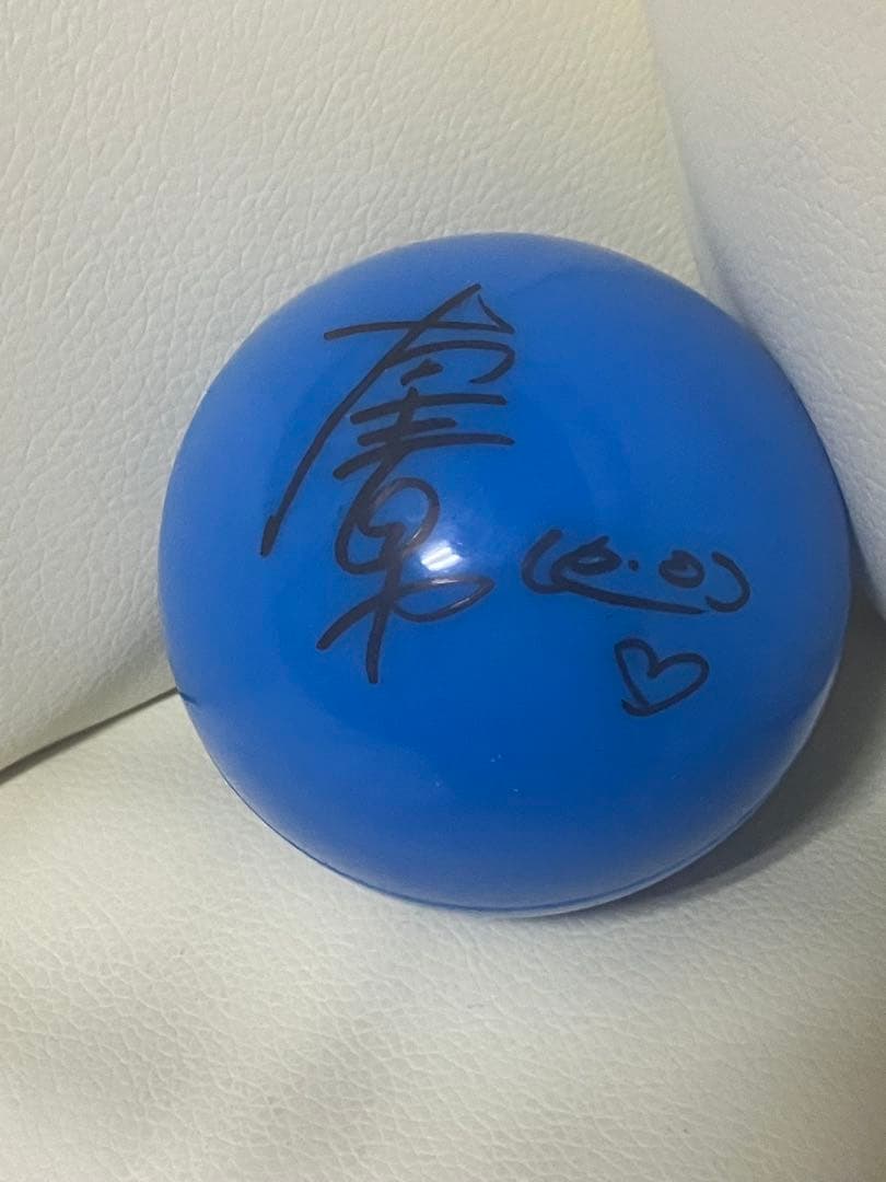 Rain Tree 橋本真希 サインボール 1st Anniversary