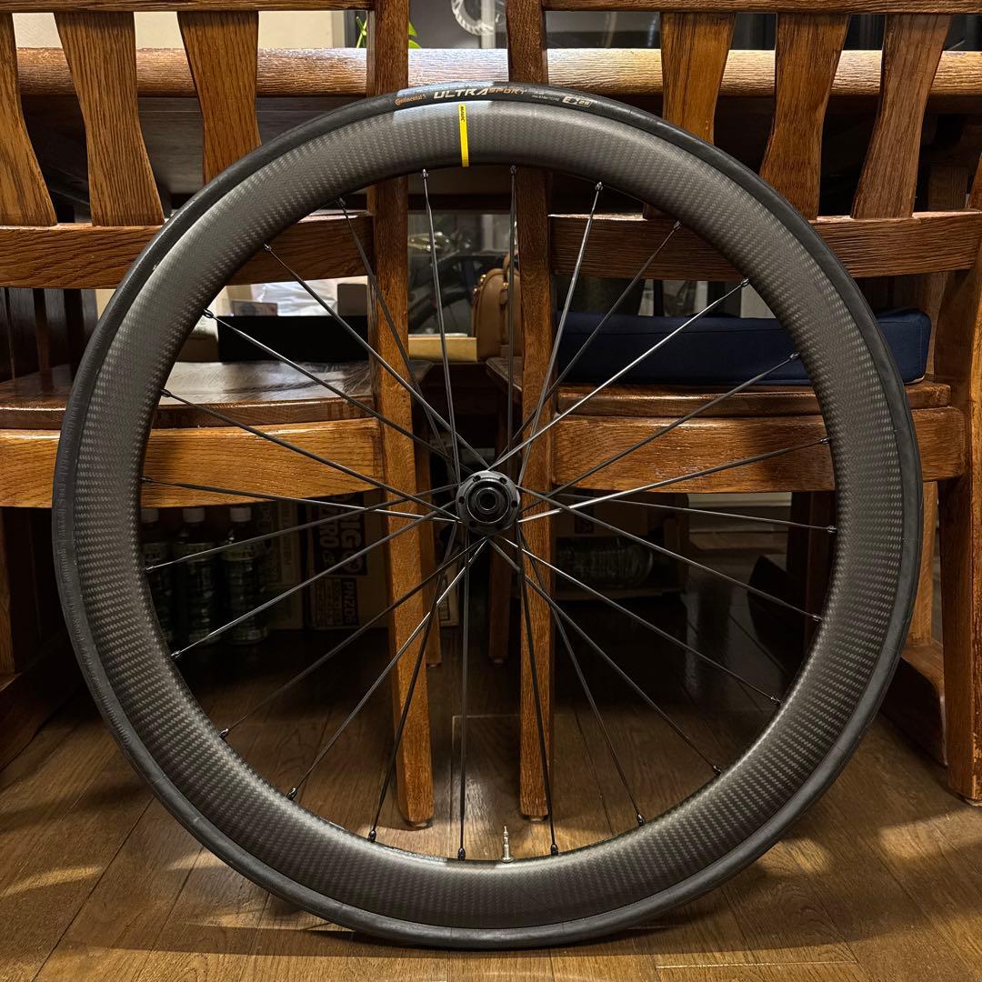 MAVIC COSMIC SLR 45 DB フロントのみ