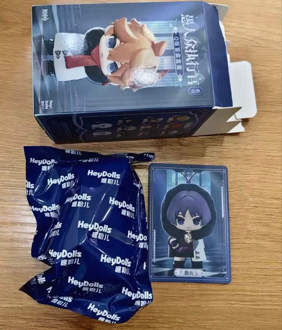 【原神】散兵 スカラマシュ ファデュイ 執行官 放浪者 霜痕与权焰 公式正規品