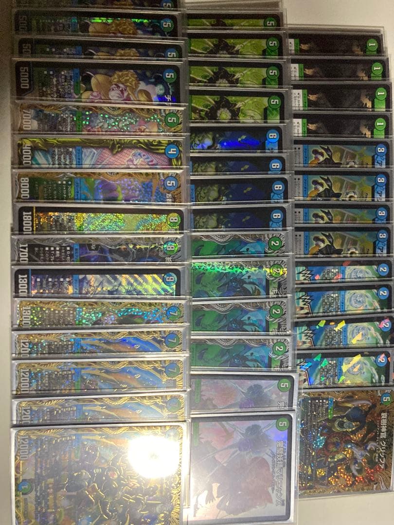 青緑ジャイアント 微高レート