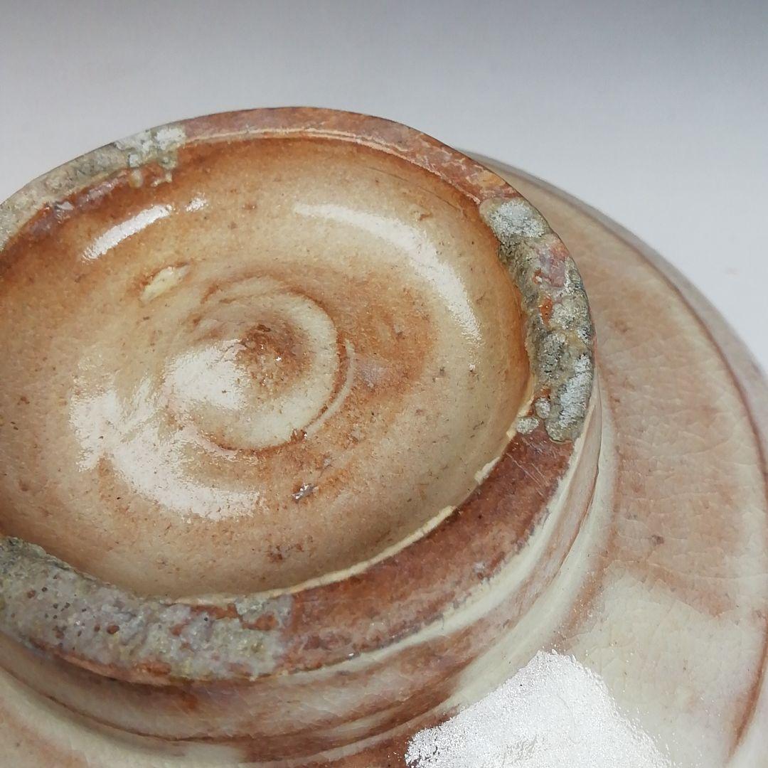 Ｓ８３３　茶碗　『萩焼』『梅田陶楽造』　共箱　抹茶碗　茶道具