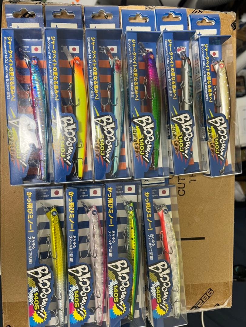 ブローウィン 140s 140j