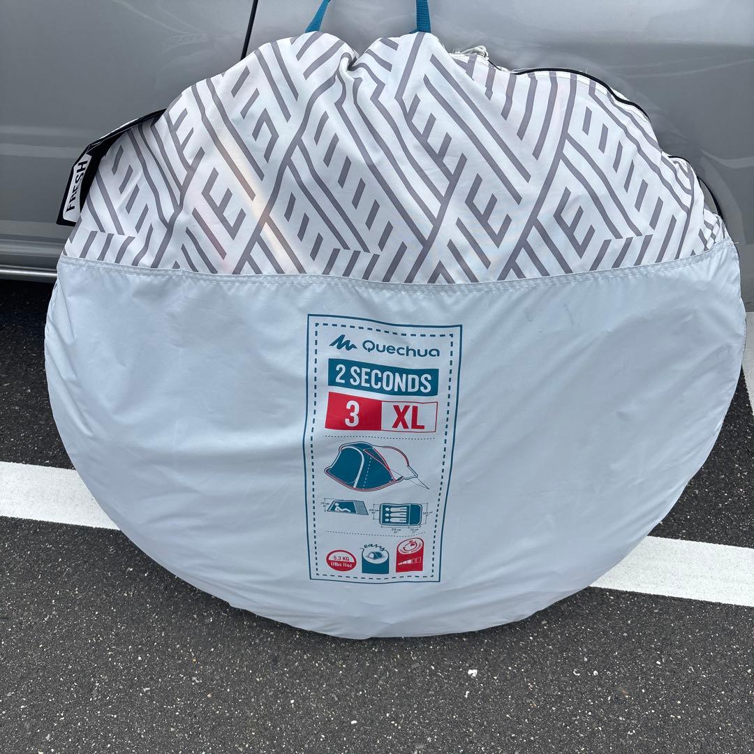 Quechua 2 Seconds 3 XL テント