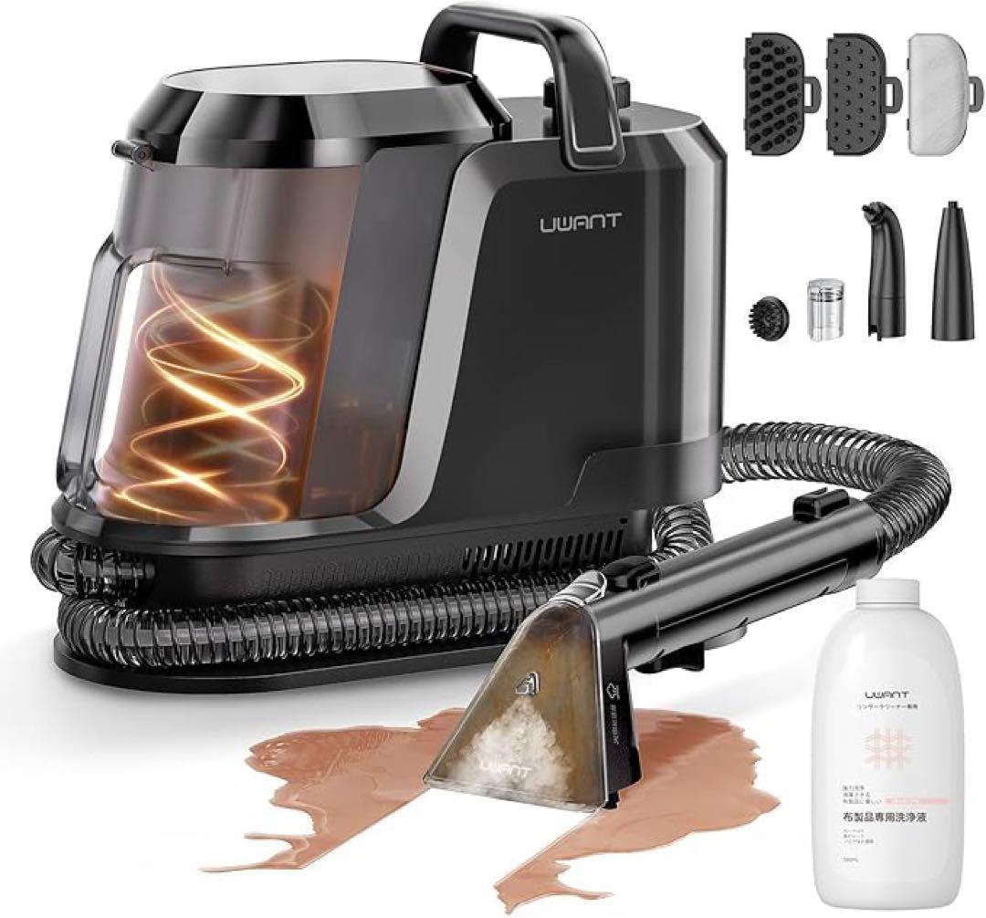新品❣️uwant 100℃蒸気噴射 18000Pa超強吸引力 スチームクリーナー