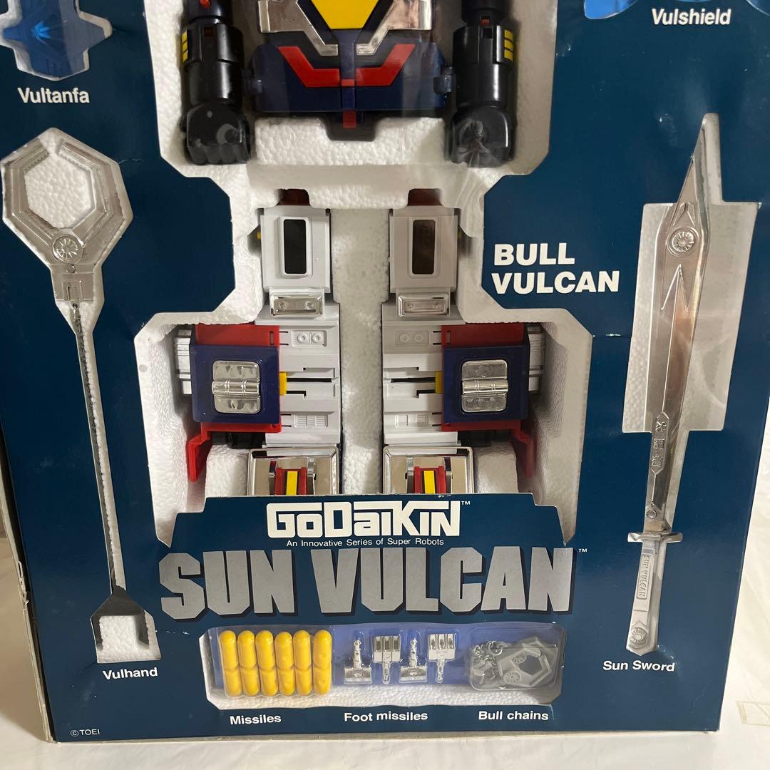⚠️激レア・当時物　太陽戦士サンバルカン　太陽合体　サンバルカンロボ　ゴダイキン