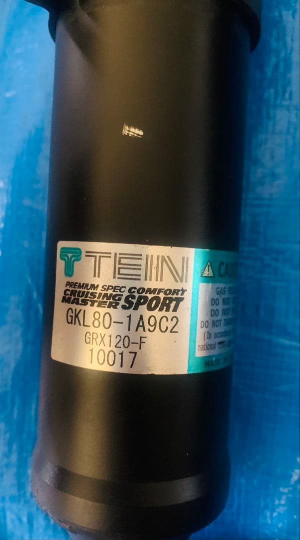 く*ま様 TTEIN 調整式サスペンション クラウン、マークスなど用