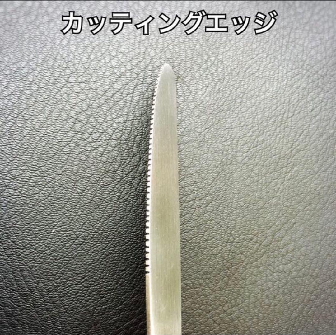 一流を普段使いに！ 燕三条 カトラリーセット スプーン フォーク カトラリー