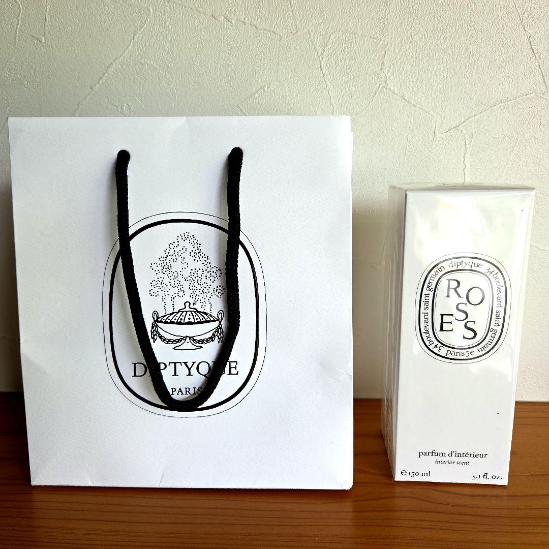 diptyque ROSES ディプティックルームスプレー
