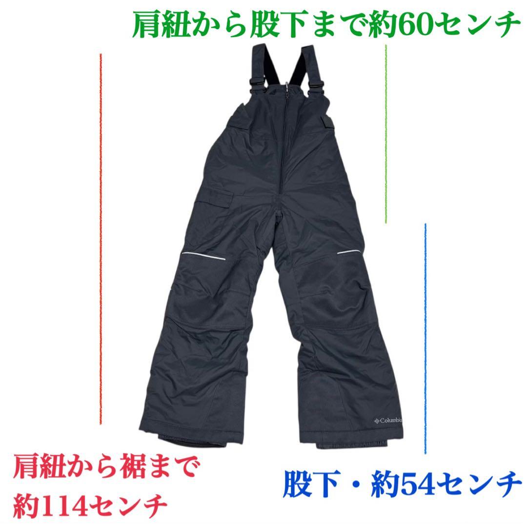 Columbia スキー・スノボ ウェア上下２点 キッズ130〜140センチ