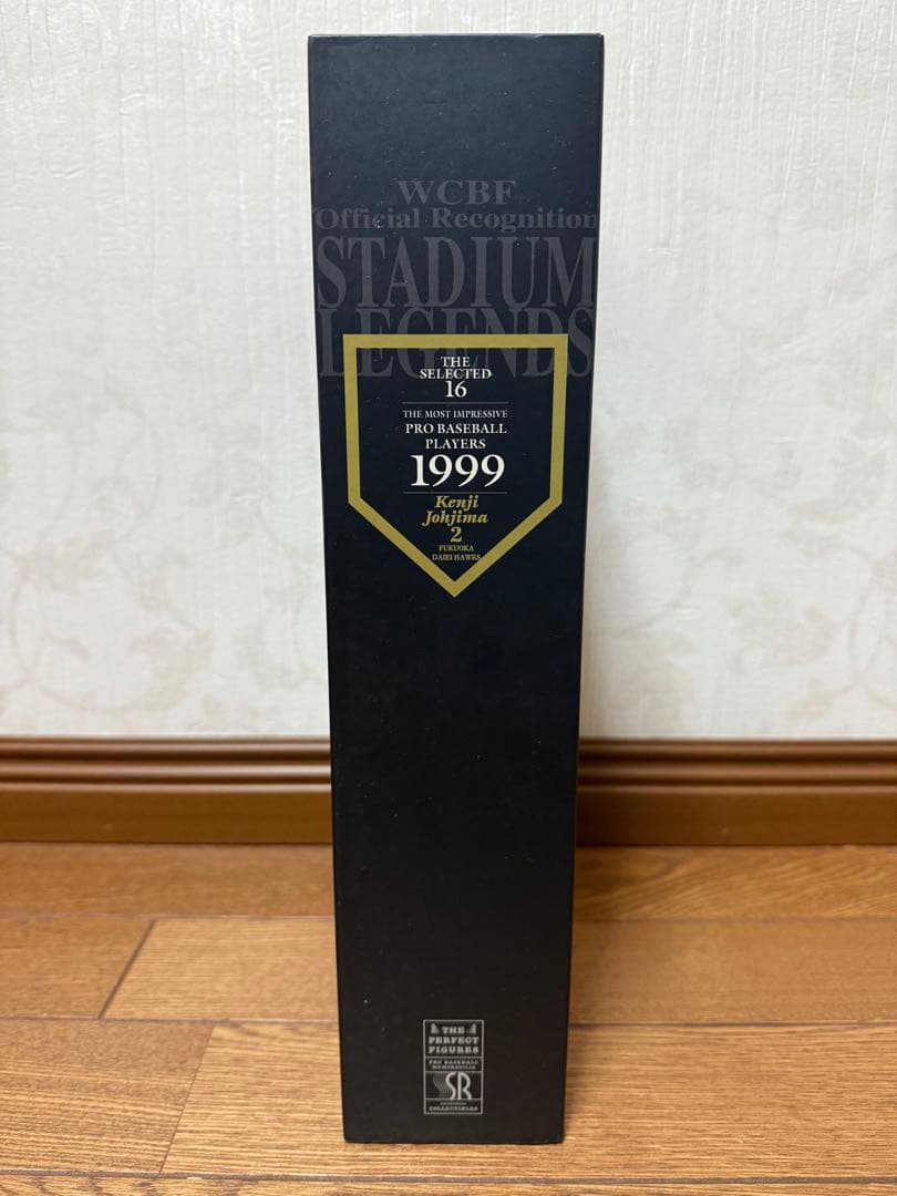 Kenji Johjima 城島健司1999 フィギュア