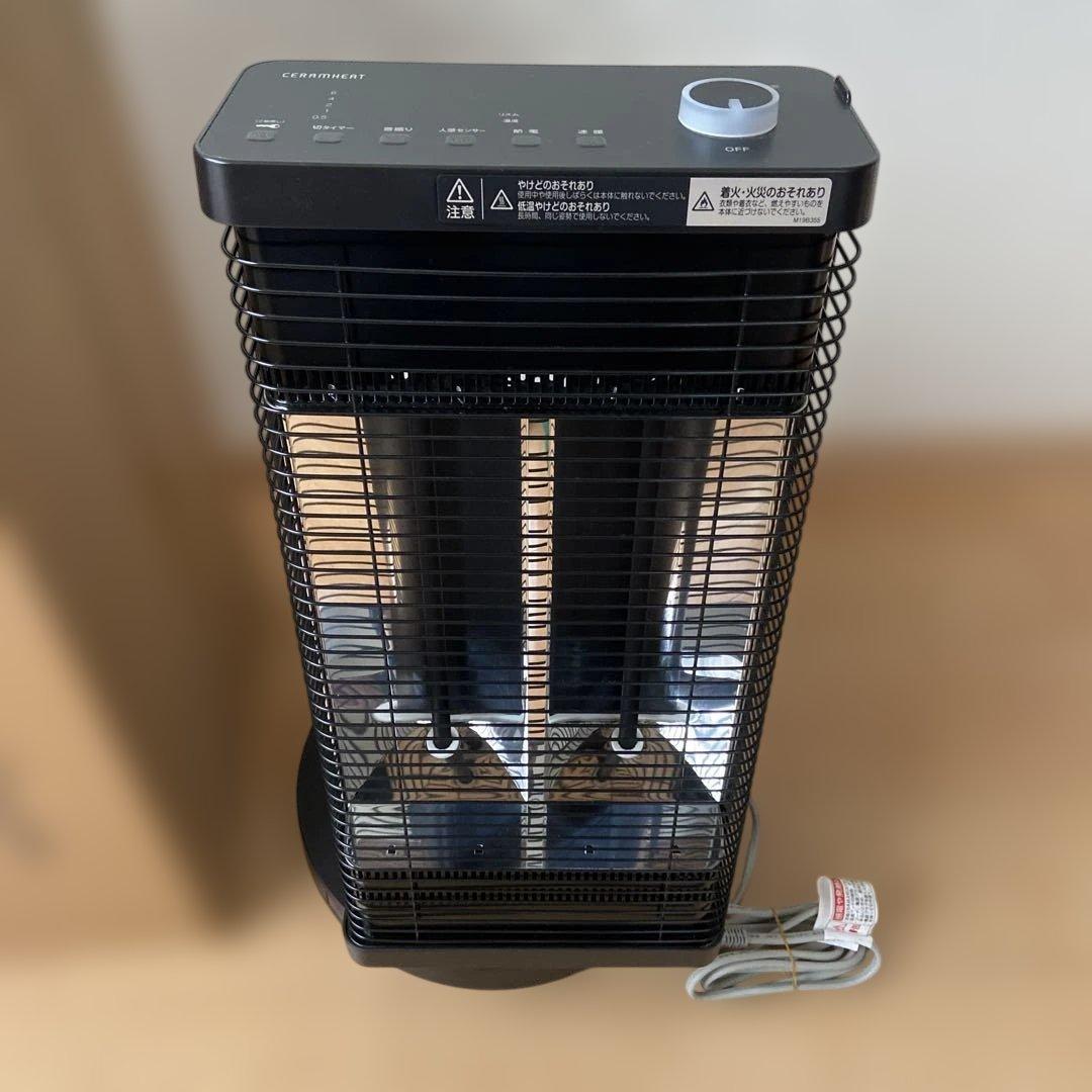 激安‼️DAIKIN セラミックファンヒーター ERT11XS-Tブラウン