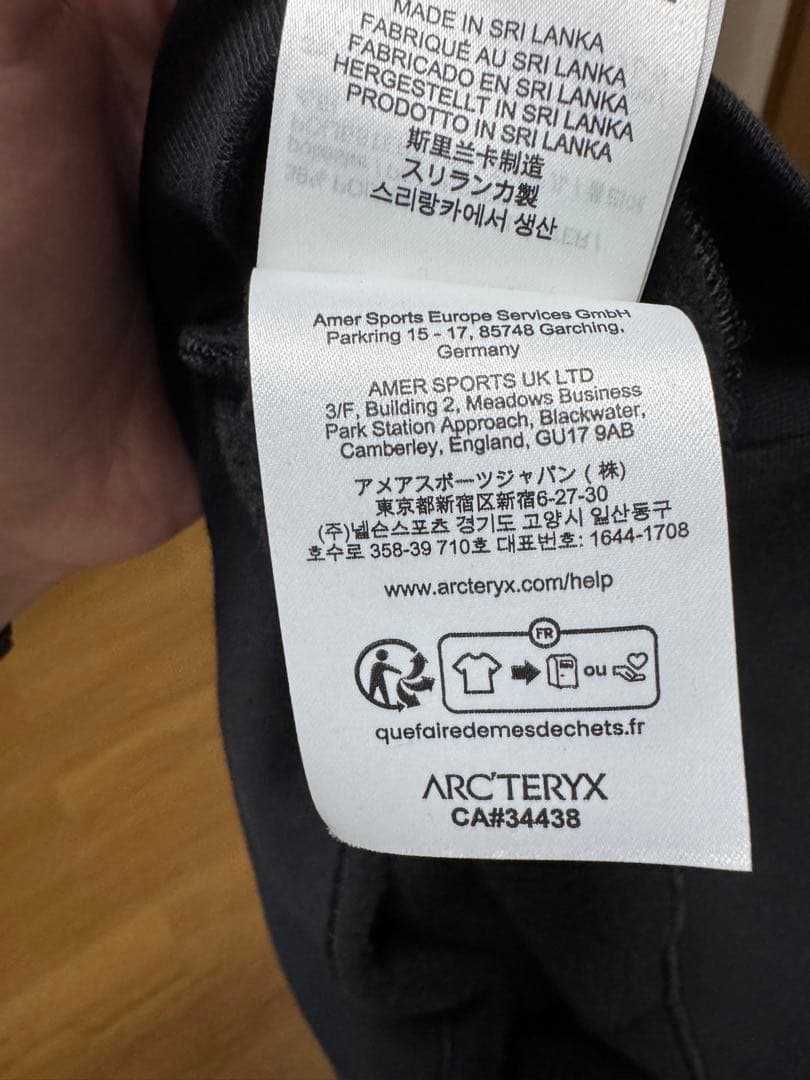 ARC'TERYX エンブレムフリースクルー　L