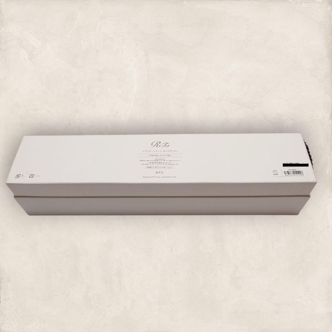 ✨美品✨ リファ ビューテック カールアイロン RE-AG00A 26mm