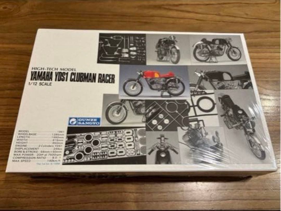 【グンゼ産業】YAMAHA YDS1 CLUBMAN RACER 未開封品！