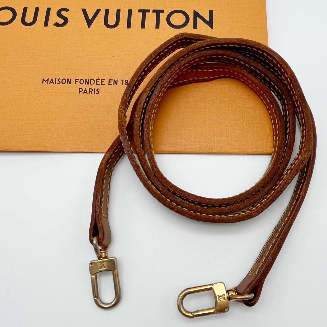 LOUIS VUITTON ルイヴィトン　ヌメ革　ショルダーストラップ　110㎝