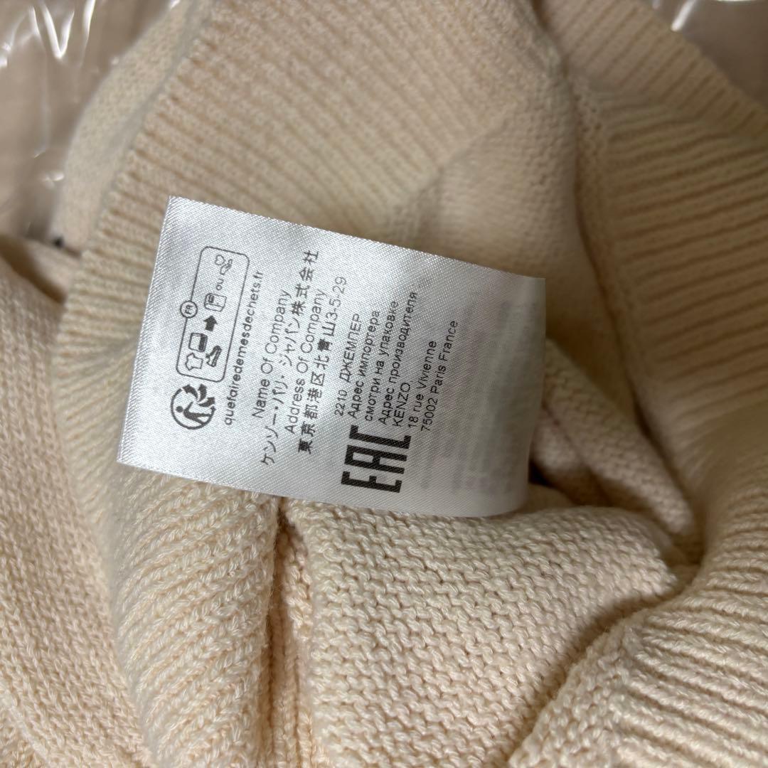 a741【即完売モデル】ケンゾー　花柄　ロゴ　ニット　セーター　入手困難　良品