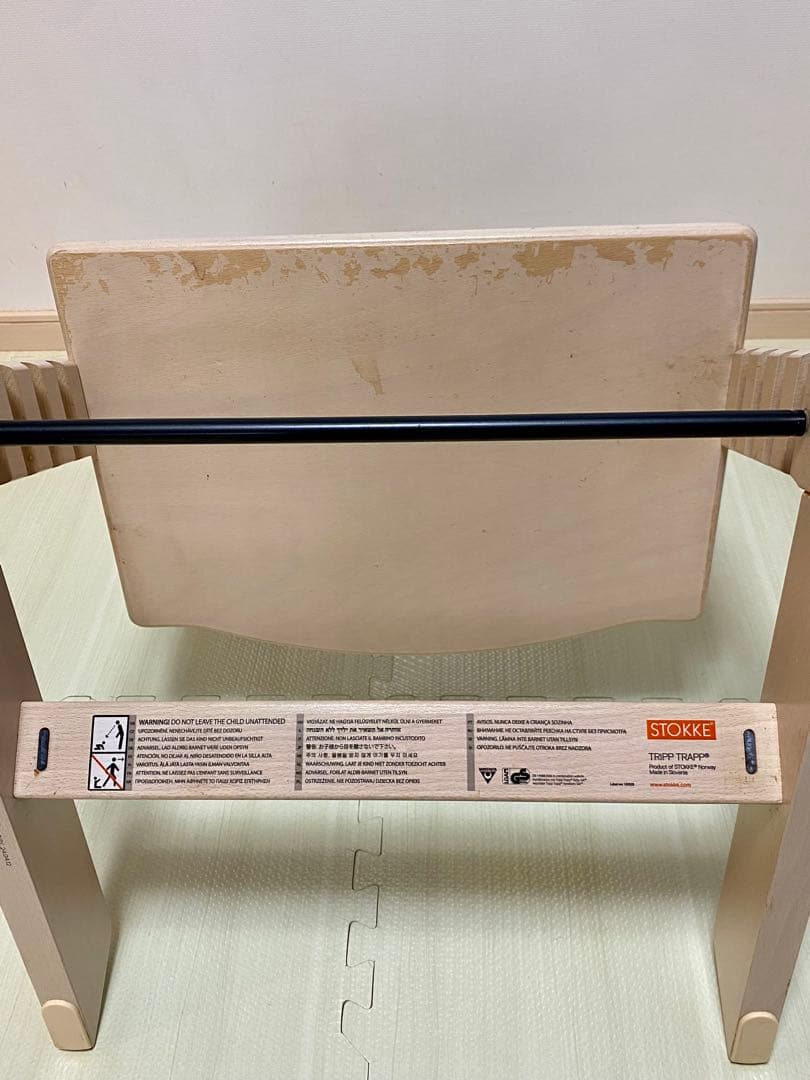 STOKKE ストッケ トリップトラップ ホワイトウォッシュ シリアルNo.4