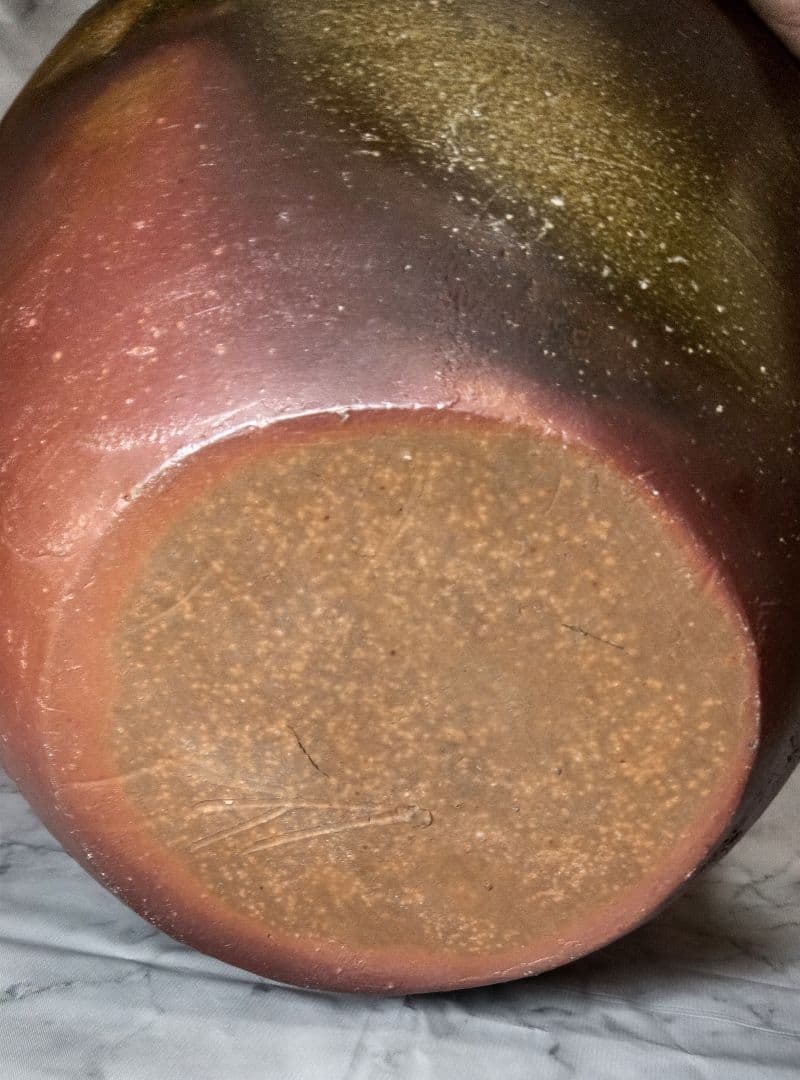 備前焼人間国宝藤原雄 備前大壺 展覧会図録・美術陶芸本11冊に所載の代表作