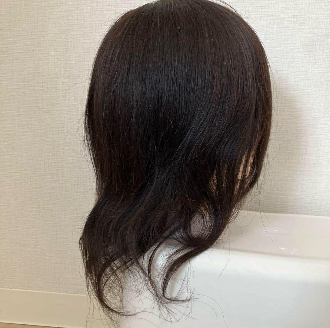 あき　カットウィッグ