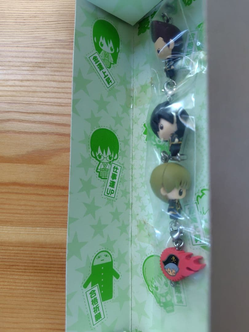 銀魂 キャラフォーチュン JF2008 マスコット 真選組セット