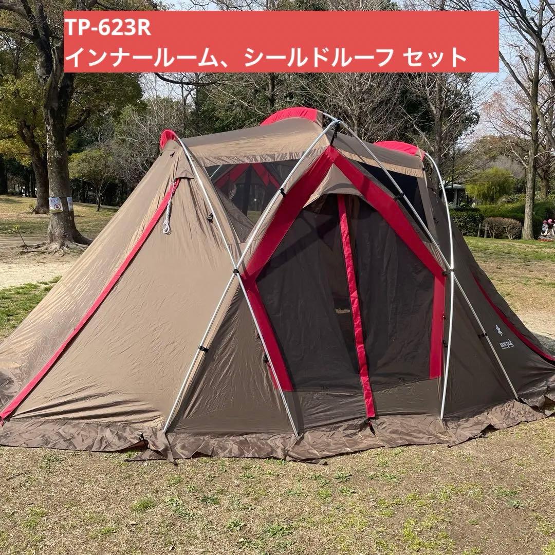 専用　リビングシェル　TP-623R/TP-512R/TP612SR