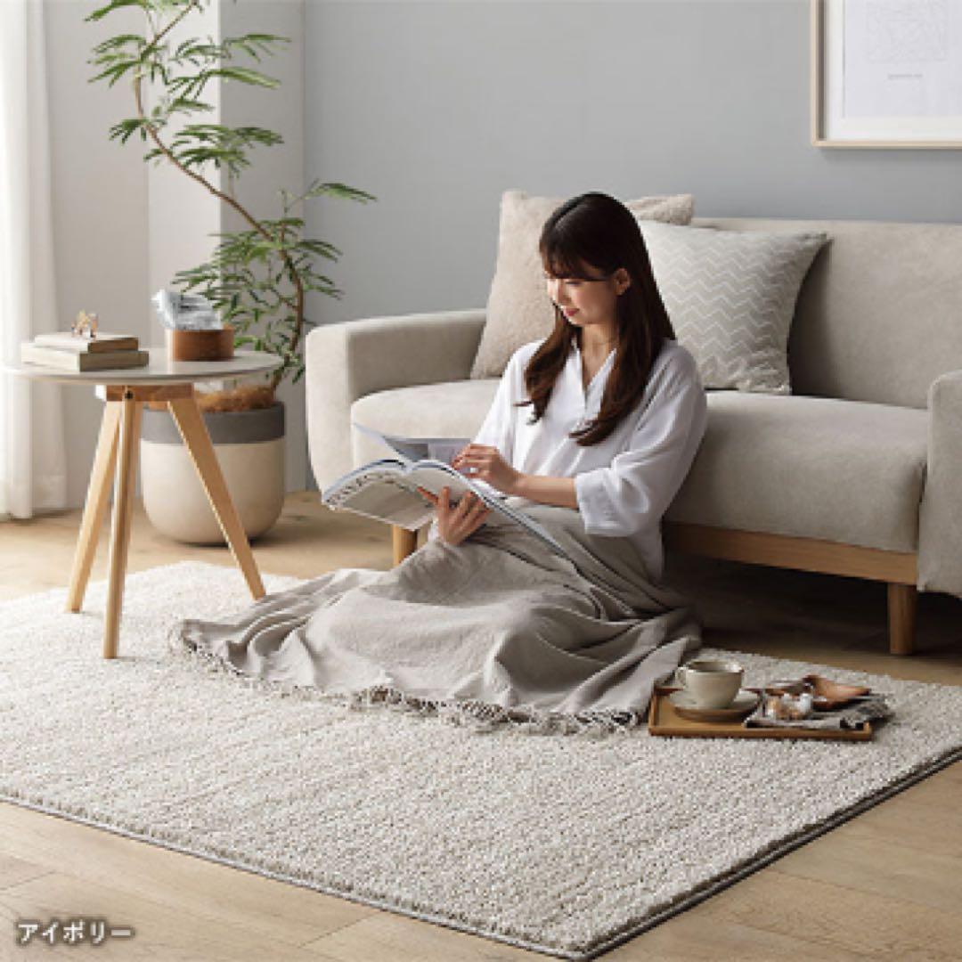 【新品未使用】国産 洗えるミックスパイルラグ190×190cm アイボリー