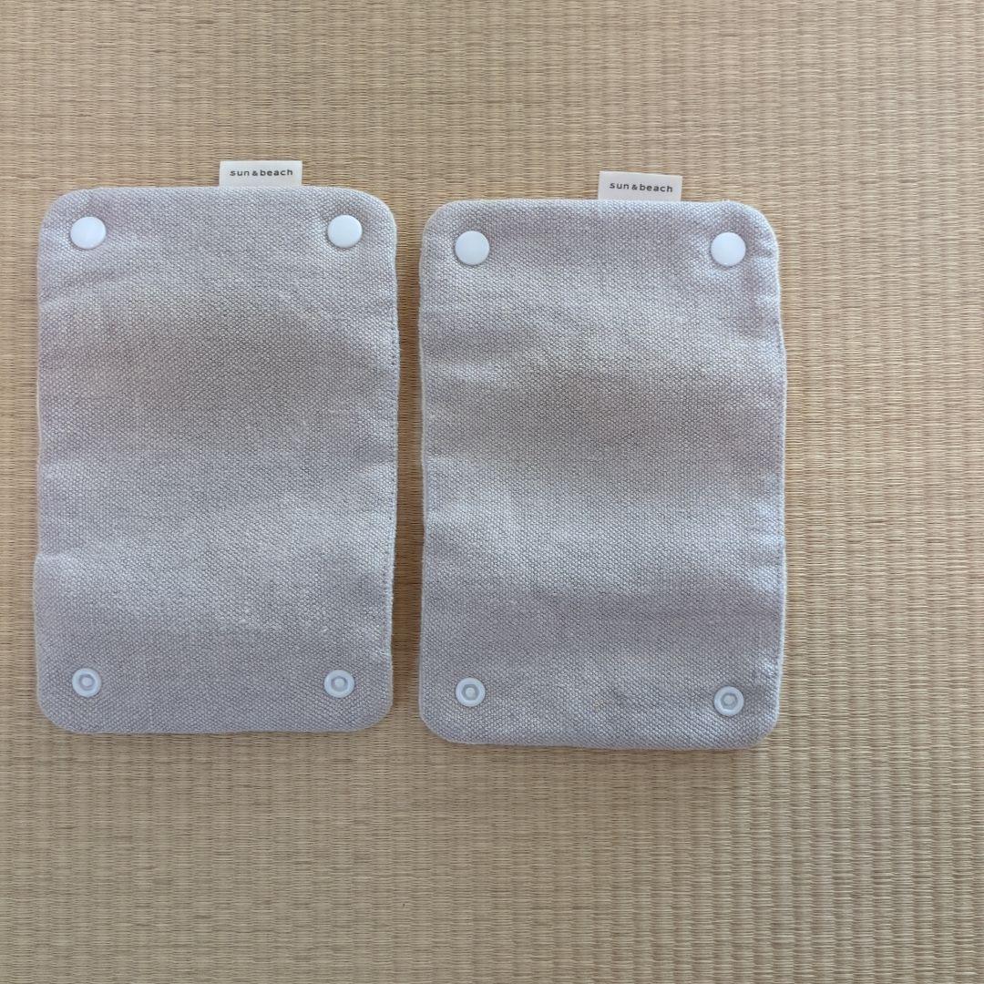 sun & beach 抱っこ紐 ベージュ