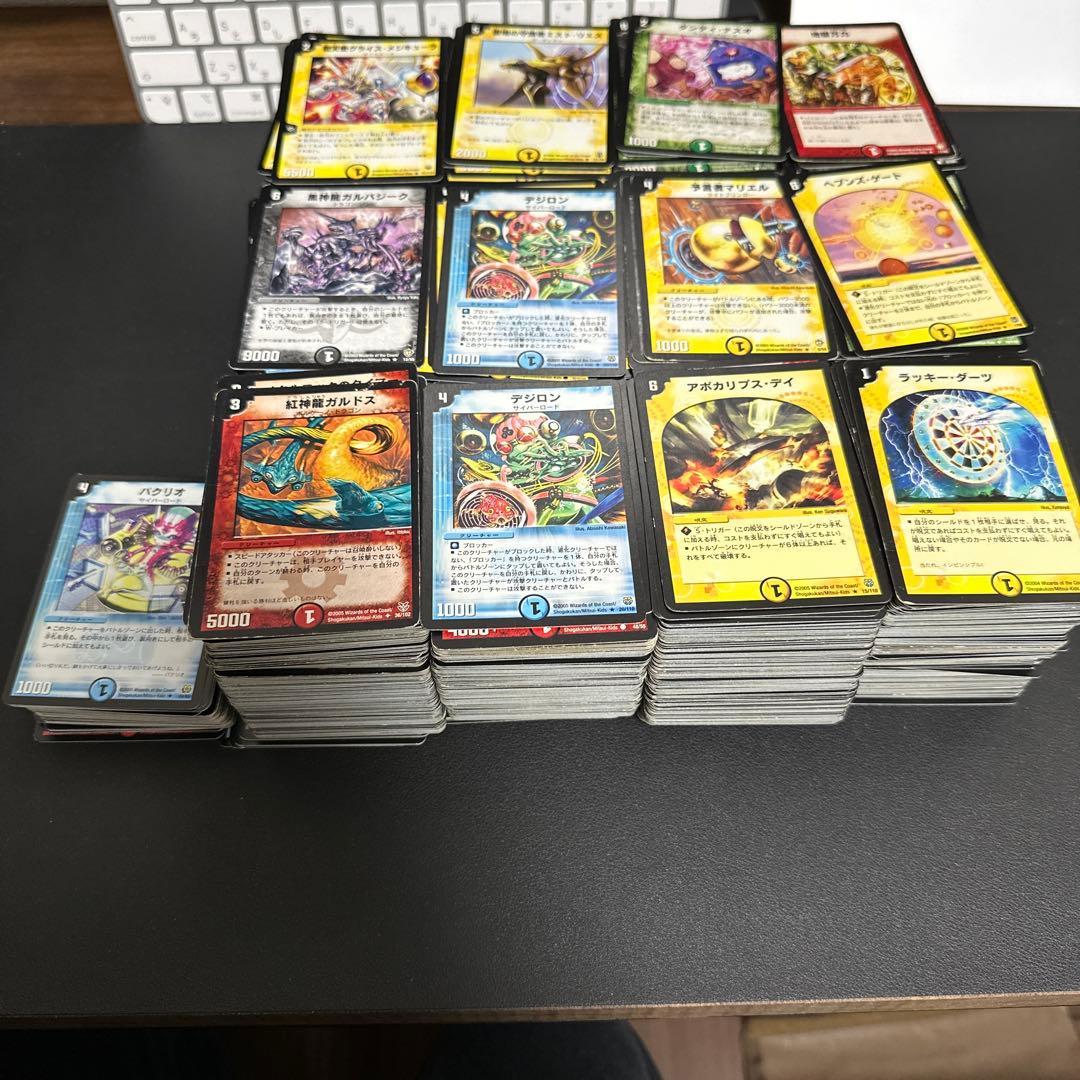ポ*チ様 デュエルマスターズ 旧枠のみ ノーマルのみ約2500枚まとめ売り