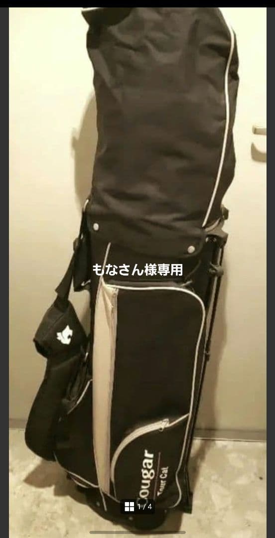 レディース ゴルフバッグ Cougarクーガー