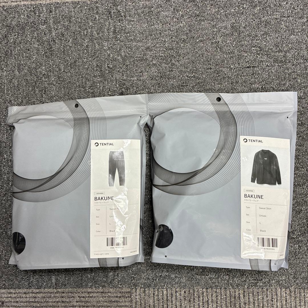 BAKUNE バクネ　スウェット　上下セット