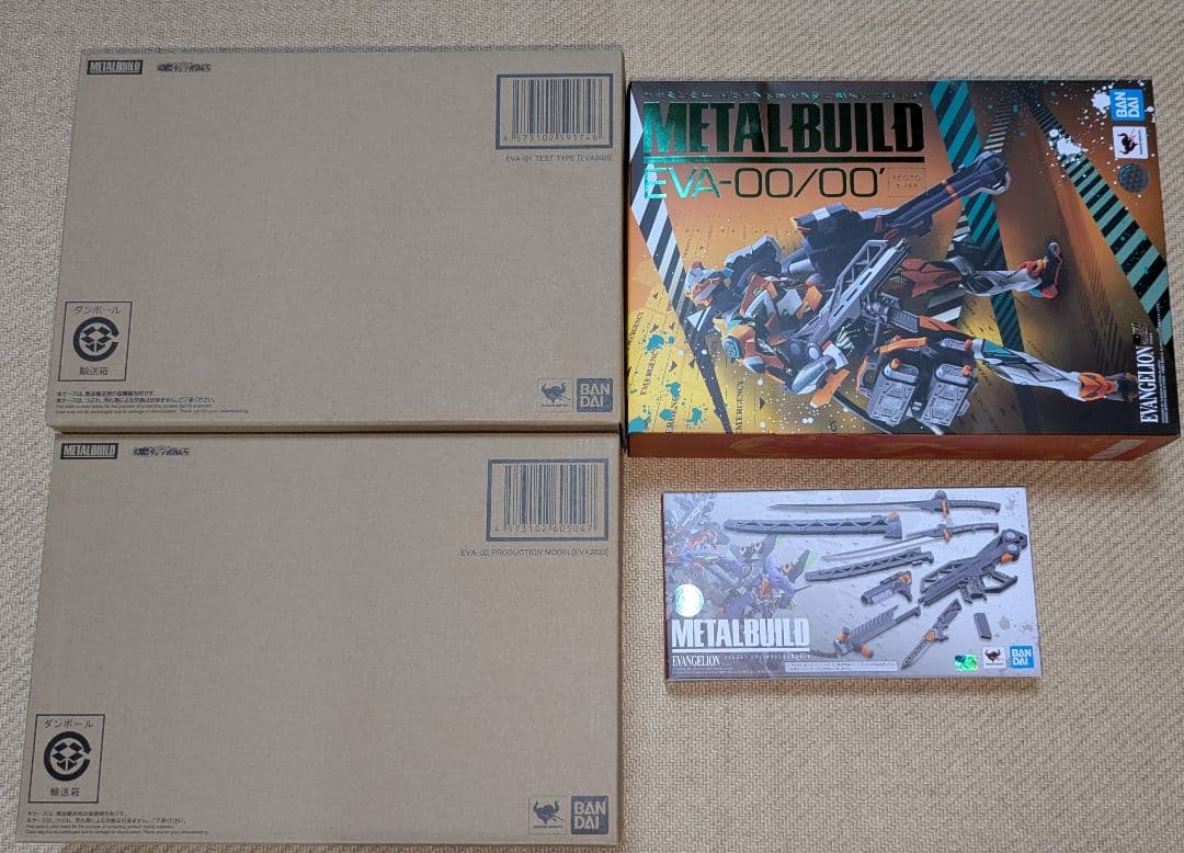 L BUILDメタルビルド エヴァンゲリオン ラスト4点セット