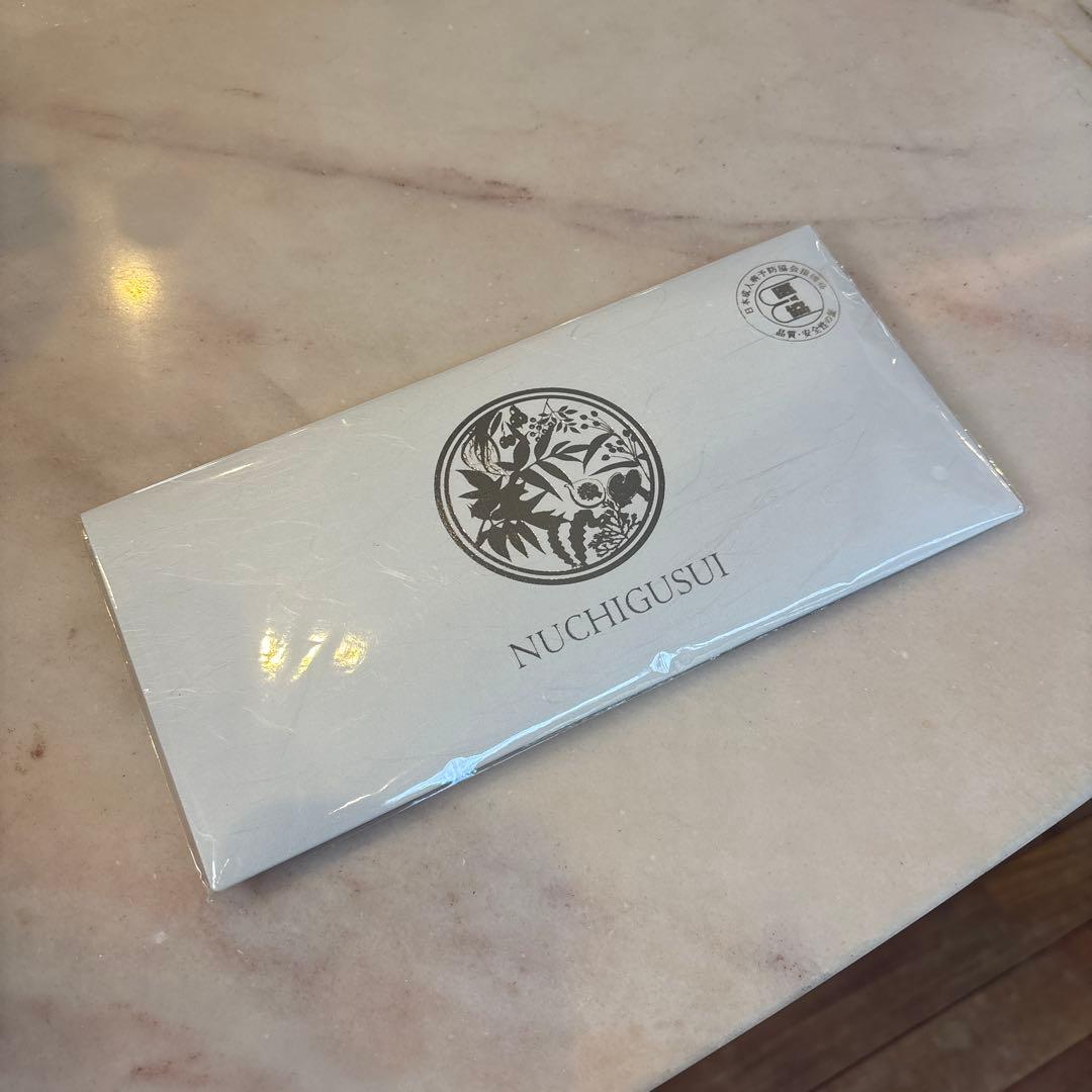 和漢発酵 NUCHIGUSUI