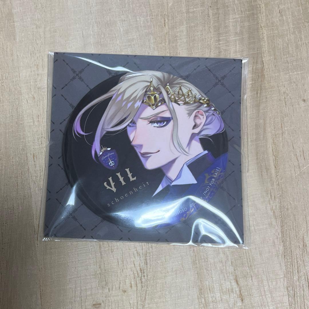 ペ*丸様 ツイステ　缶バッジ　ヴィル