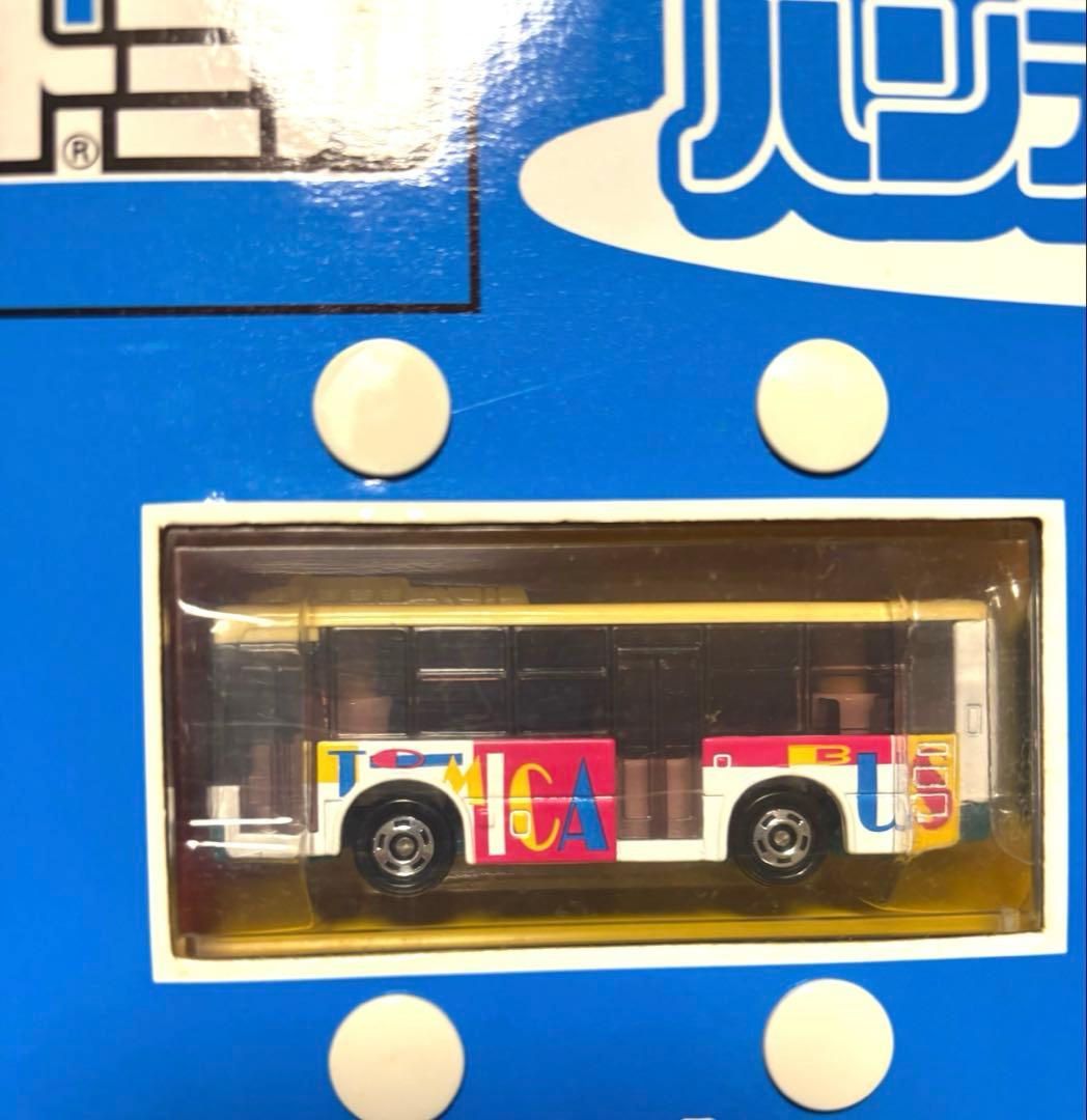 【美品】　トミカ ハンデイ立体マップ 駅前ロータリー　付属品有り　レア　バス