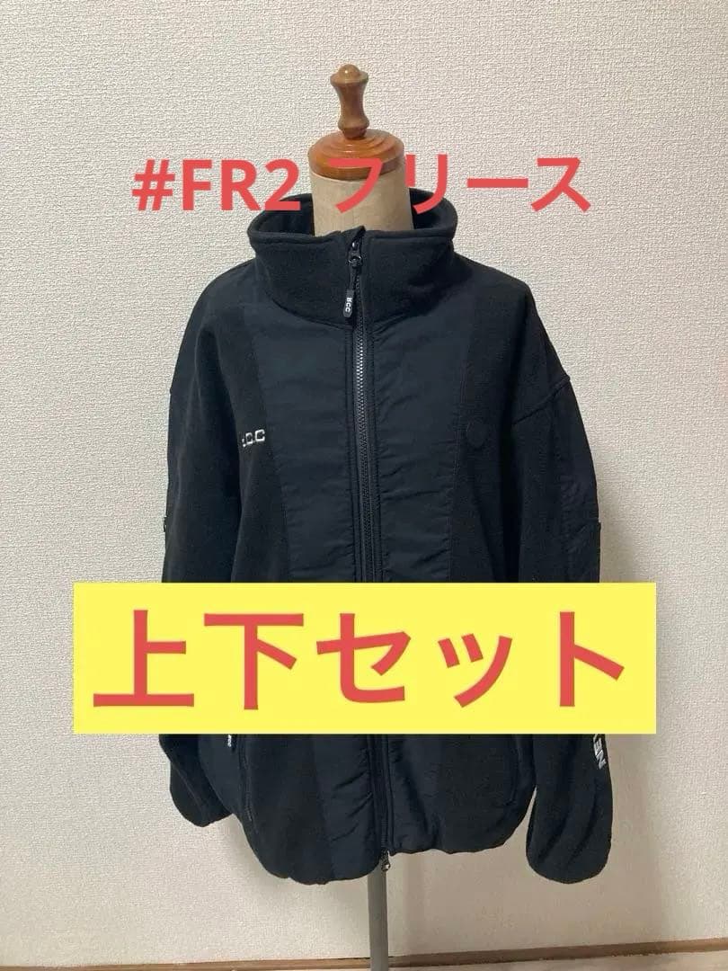 #FR2golfフリース ジャケット パンツ セットアップ 冬春秋 ゴルフ