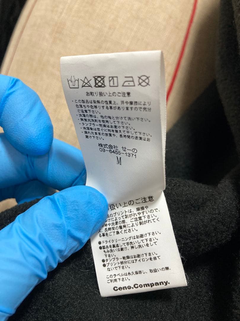 #FR2 GOLF フリース ジャケット パンツ セットアップ 冬春秋 ゴルフ