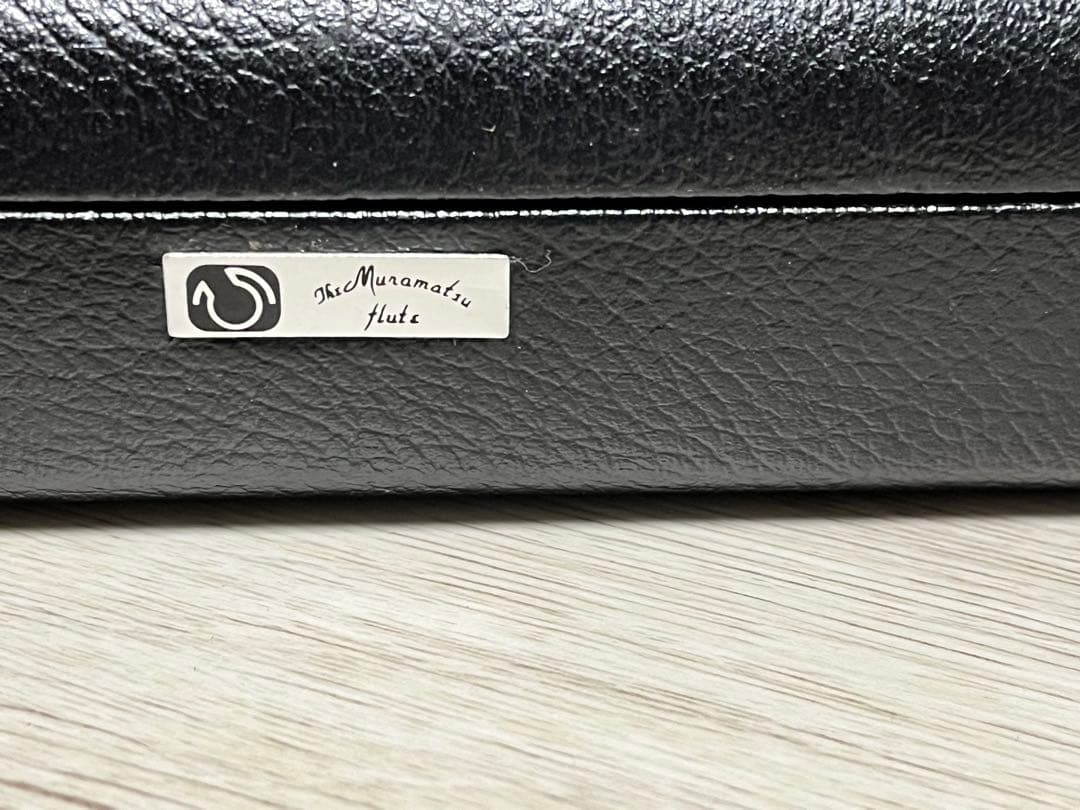 ムラマツ　フルート