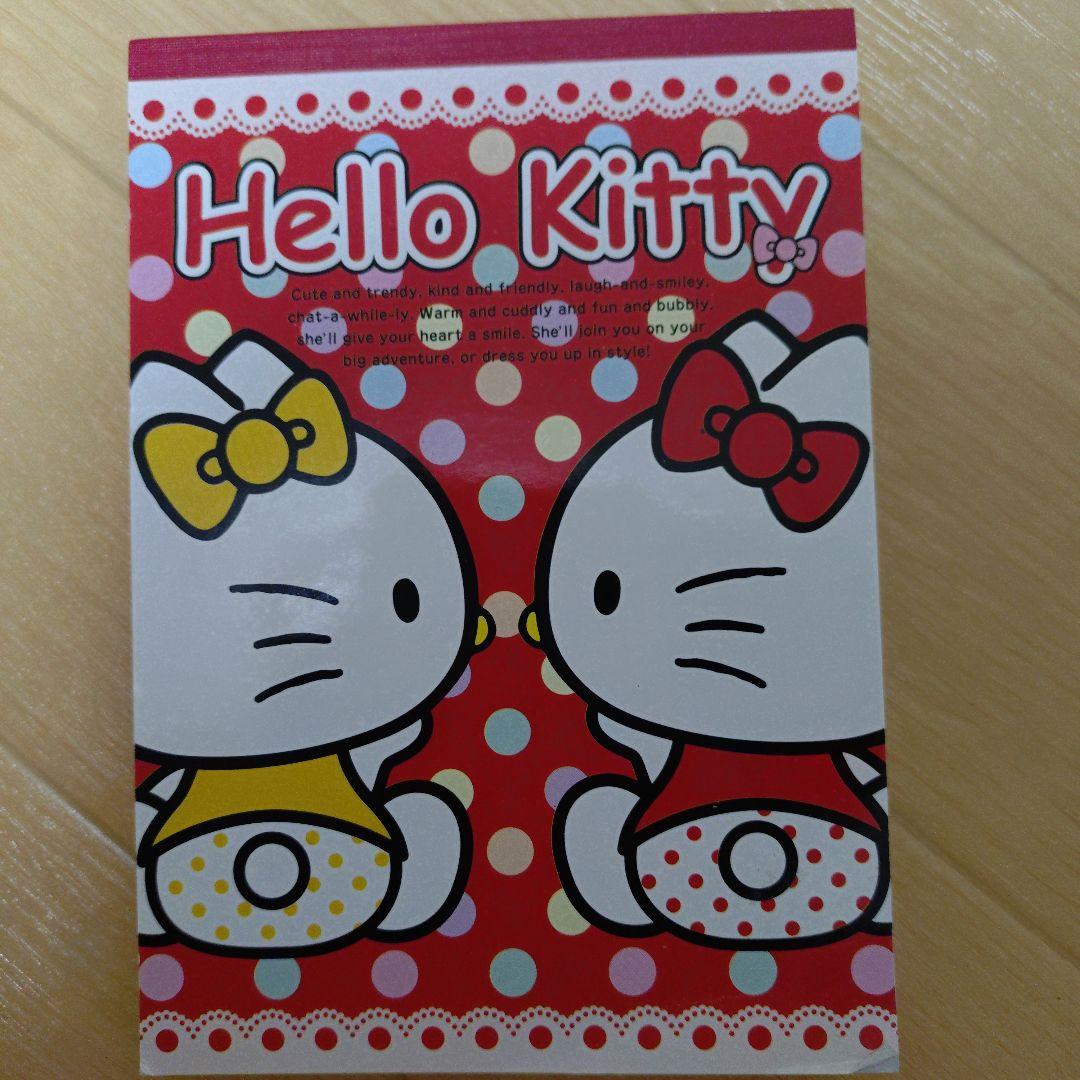 ハローキティ メモ帳
